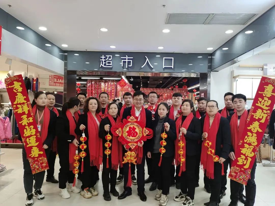 伟易博(中国区)官方网站