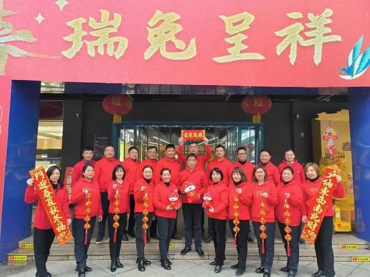 伟易博(中国区)官方网站