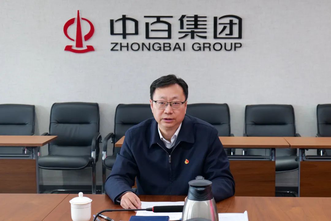 伟易博(中国区)官方网站