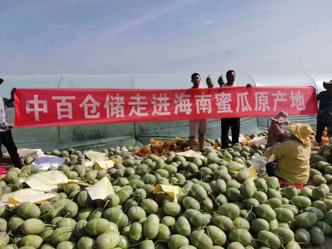 伟易博(中国区)官方网站