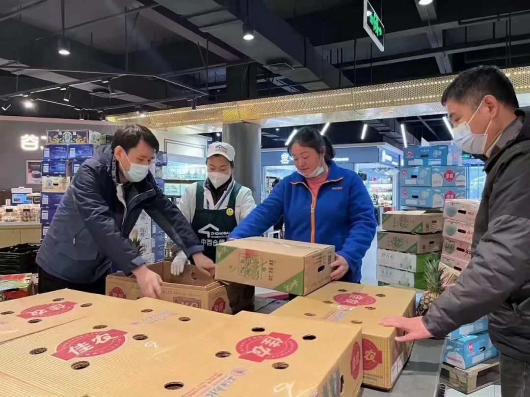 伟易博(中国区)官方网站