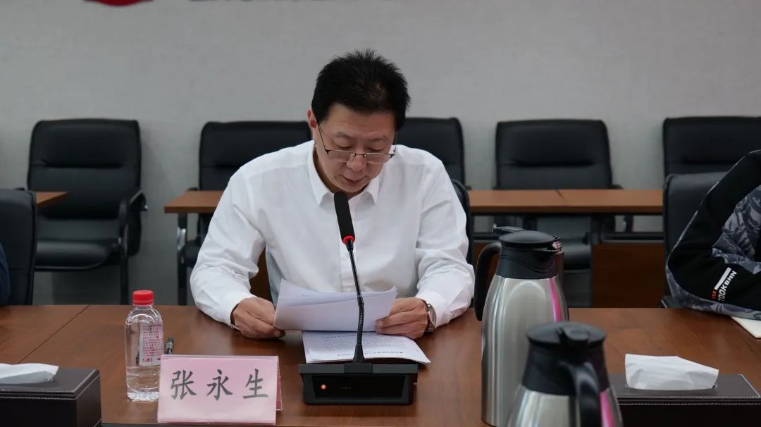 伟易博(中国区)官方网站