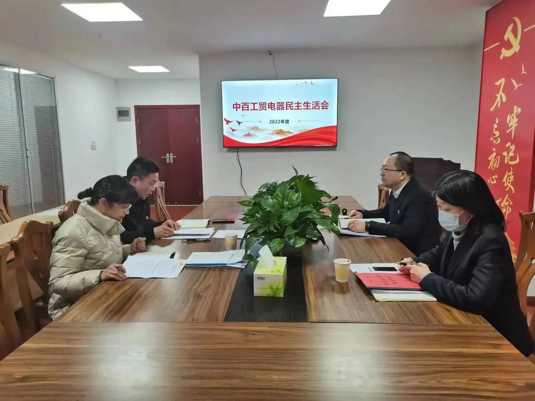 伟易博(中国区)官方网站