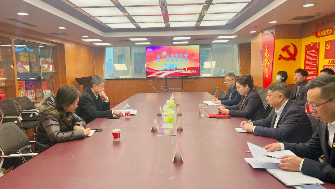 伟易博(中国区)官方网站