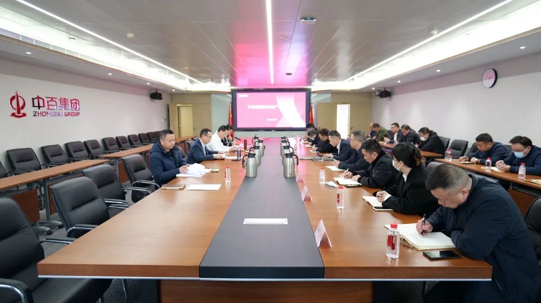 伟易博(中国区)官方网站