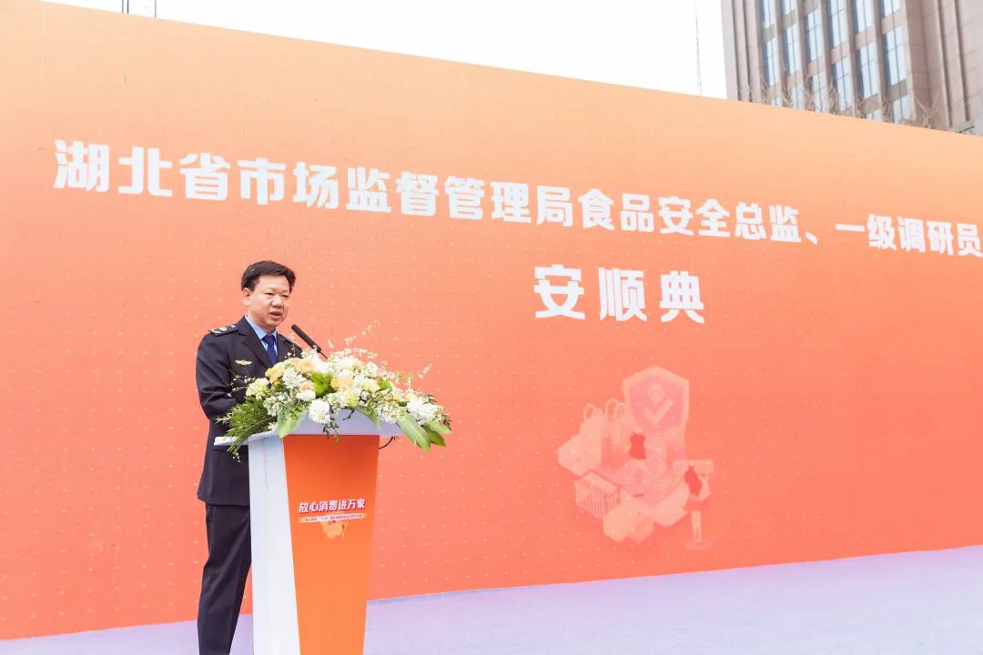 伟易博(中国区)官方网站