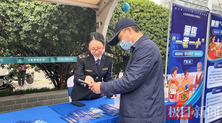 伟易博(中国区)官方网站