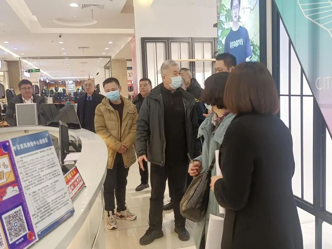 伟易博(中国区)官方网站