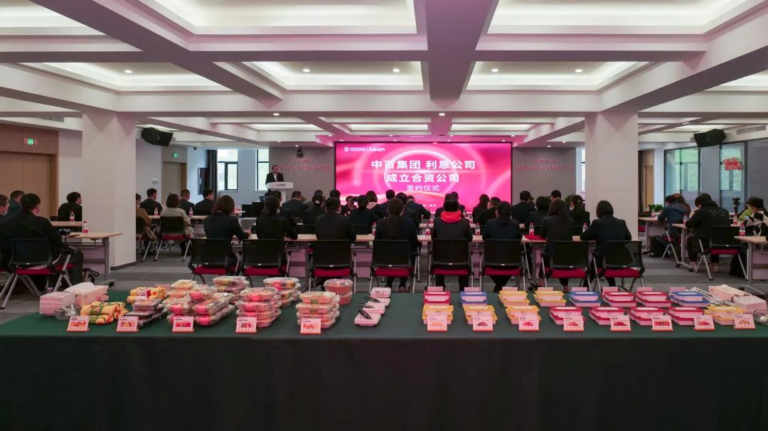 伟易博(中国区)官方网站