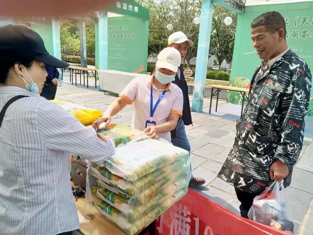 伟易博(中国区)官方网站