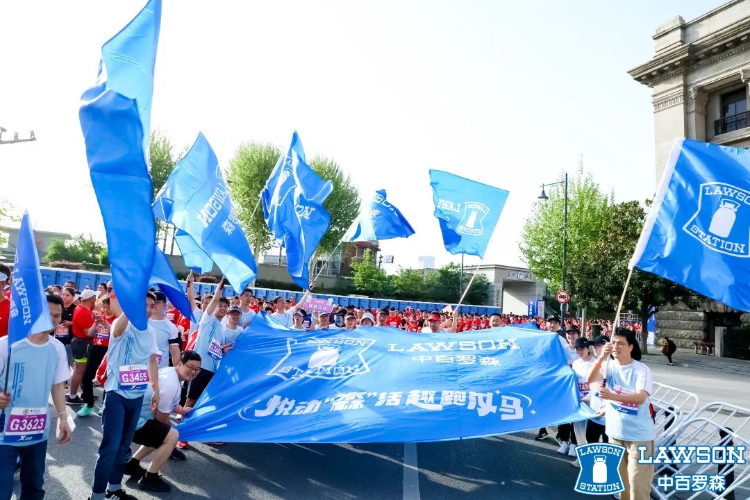 伟易博(中国区)官方网站