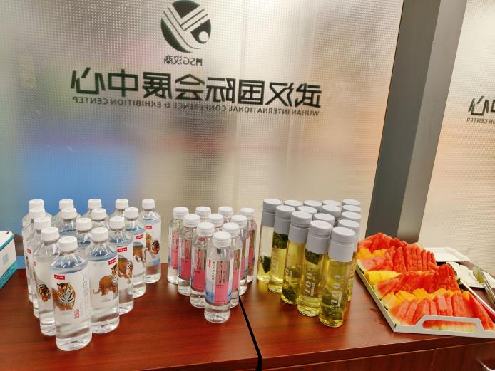 伟易博(中国区)官方网站