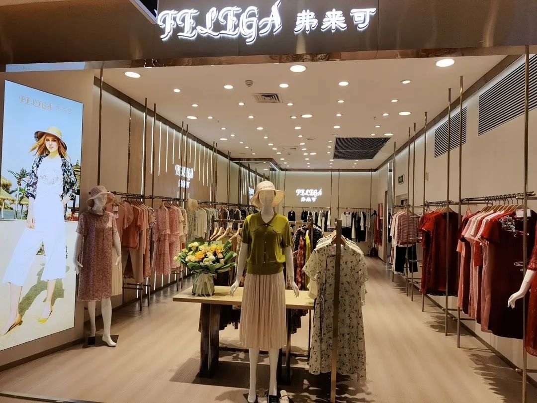 伟易博(中国区)官方网站