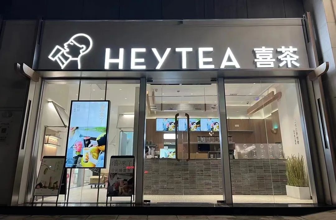 伟易博(中国区)官方网站