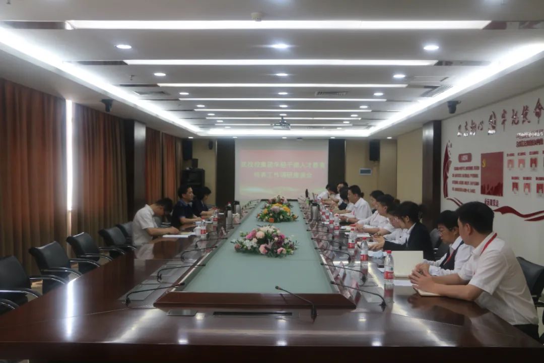 伟易博(中国区)官方网站