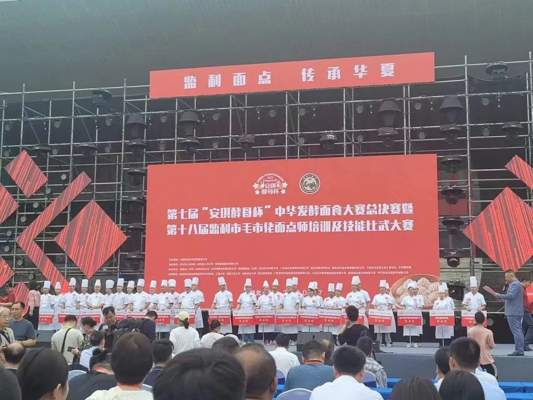 伟易博(中国区)官方网站