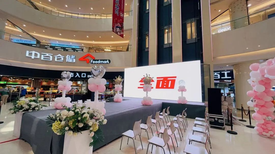 伟易博(中国区)官方网站