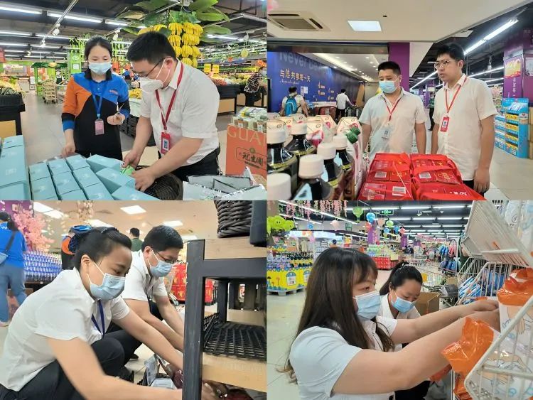 伟易博(中国区)官方网站