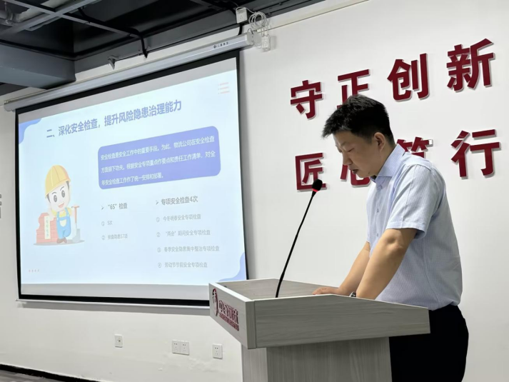 伟易博(中国区)官方网站