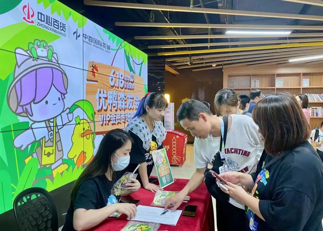 伟易博(中国区)官方网站