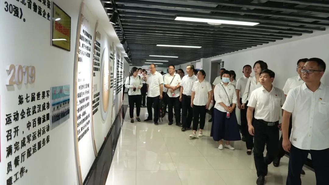 伟易博(中国区)官方网站