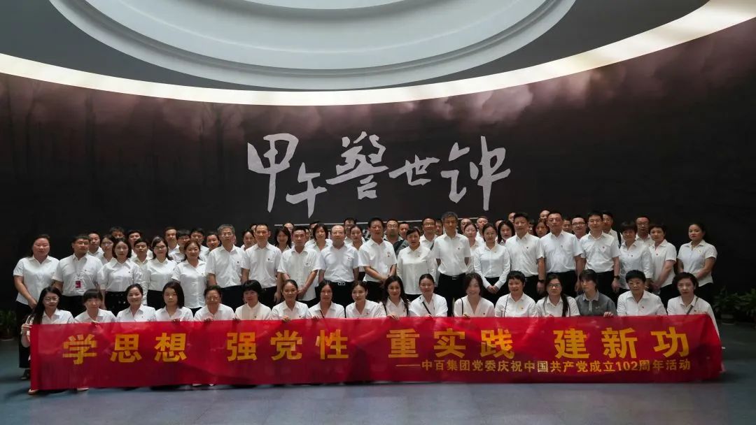 663cf4174b03409a2c98358f4f28e913