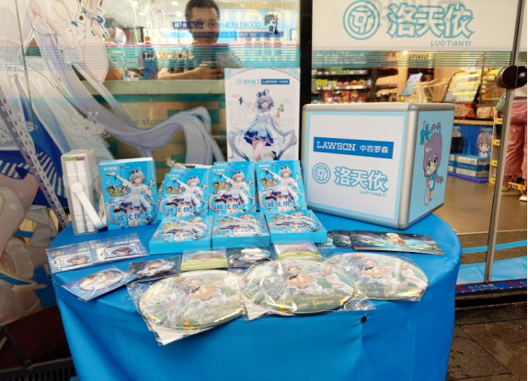 伟易博(中国区)官方网站