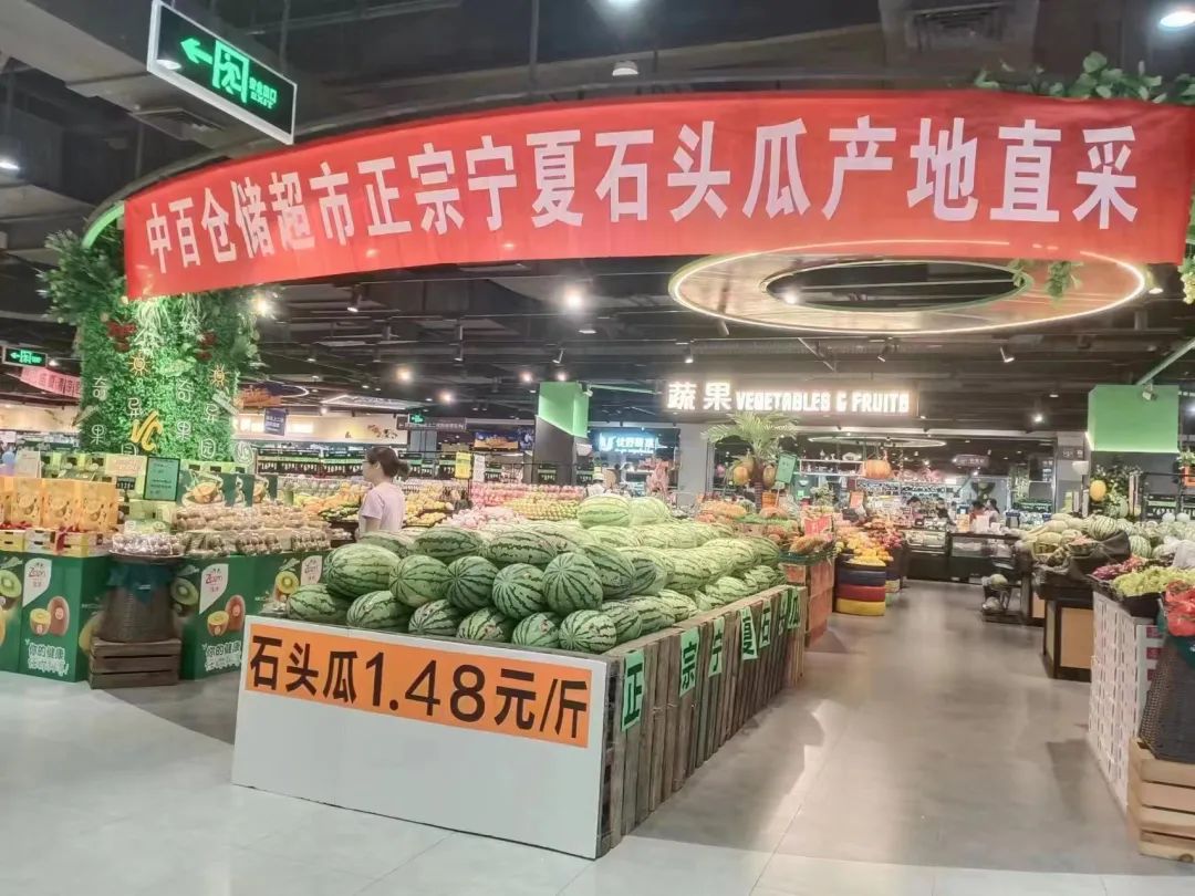 伟易博(中国区)官方网站