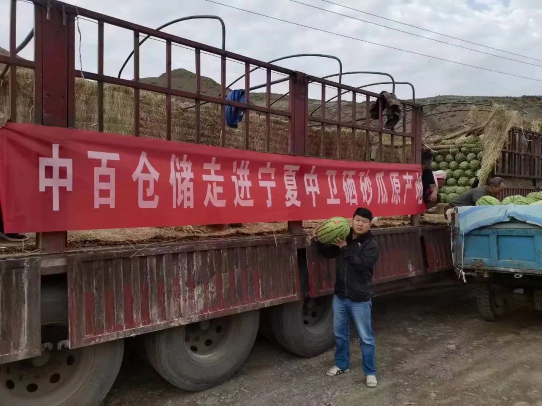 伟易博(中国区)官方网站