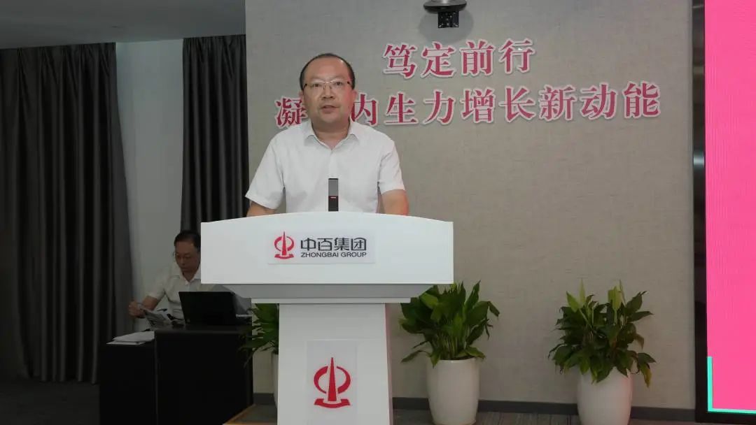 伟易博(中国区)官方网站