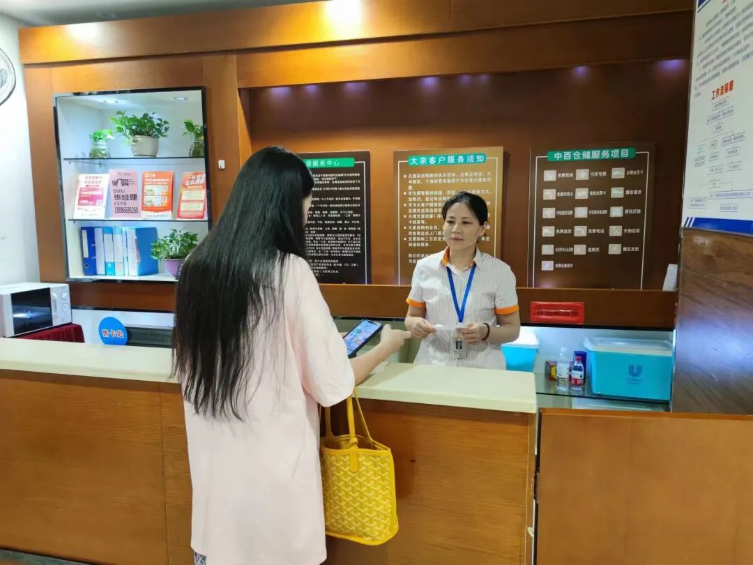 伟易博(中国区)官方网站