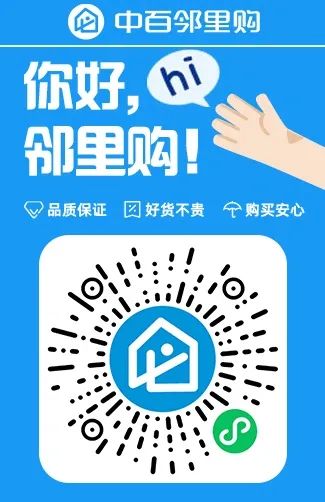 伟易博(中国区)官方网站