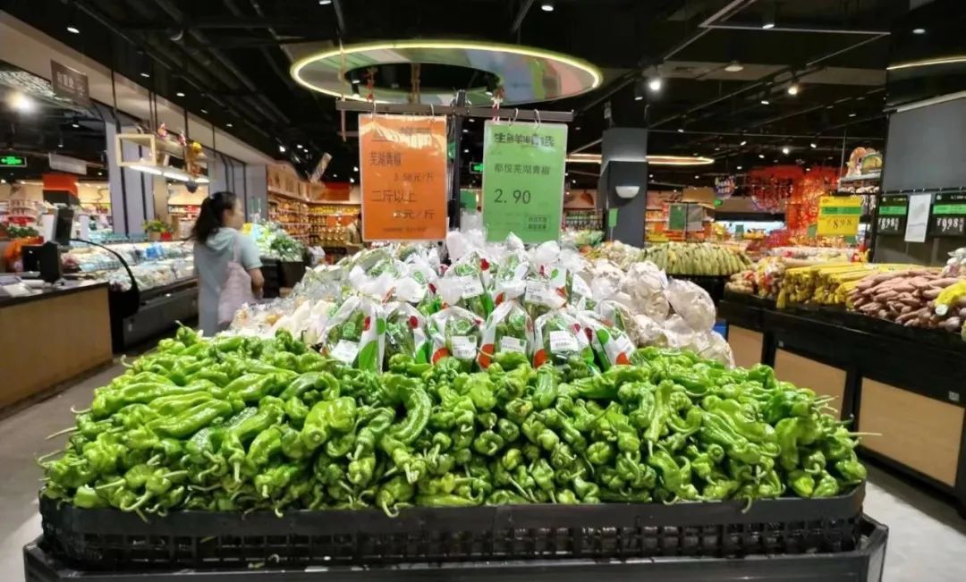 伟易博(中国区)官方网站