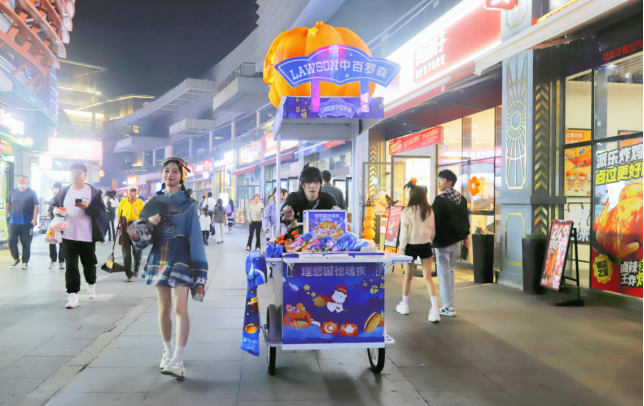 伟易博(中国区)官方网站