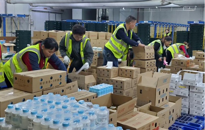 伟易博(中国区)官方网站