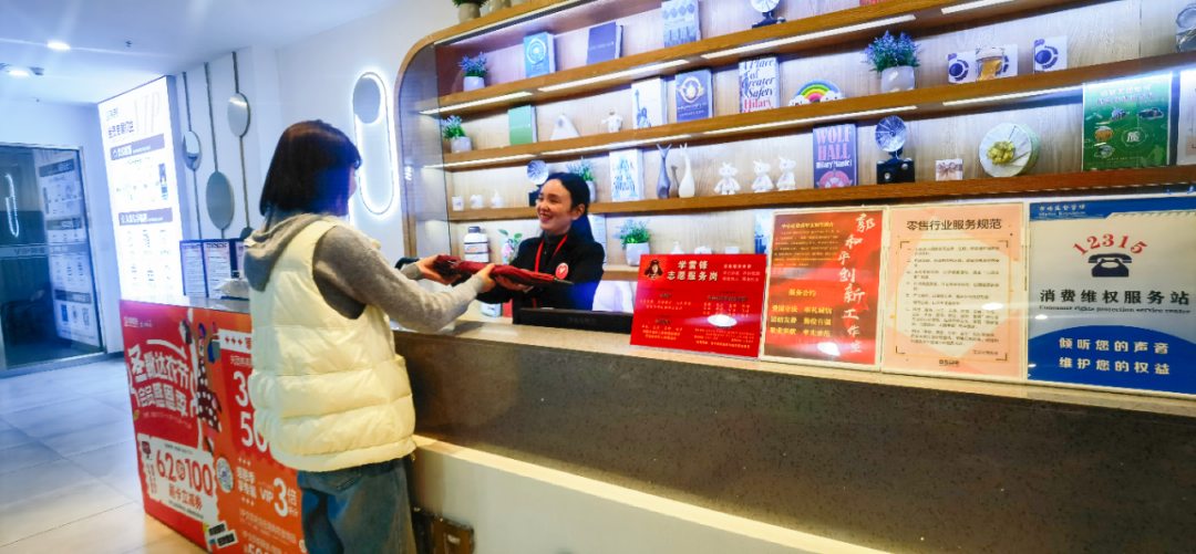 伟易博(中国区)官方网站