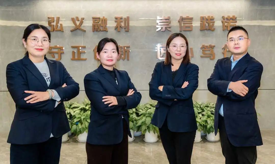 伟易博(中国区)官方网站