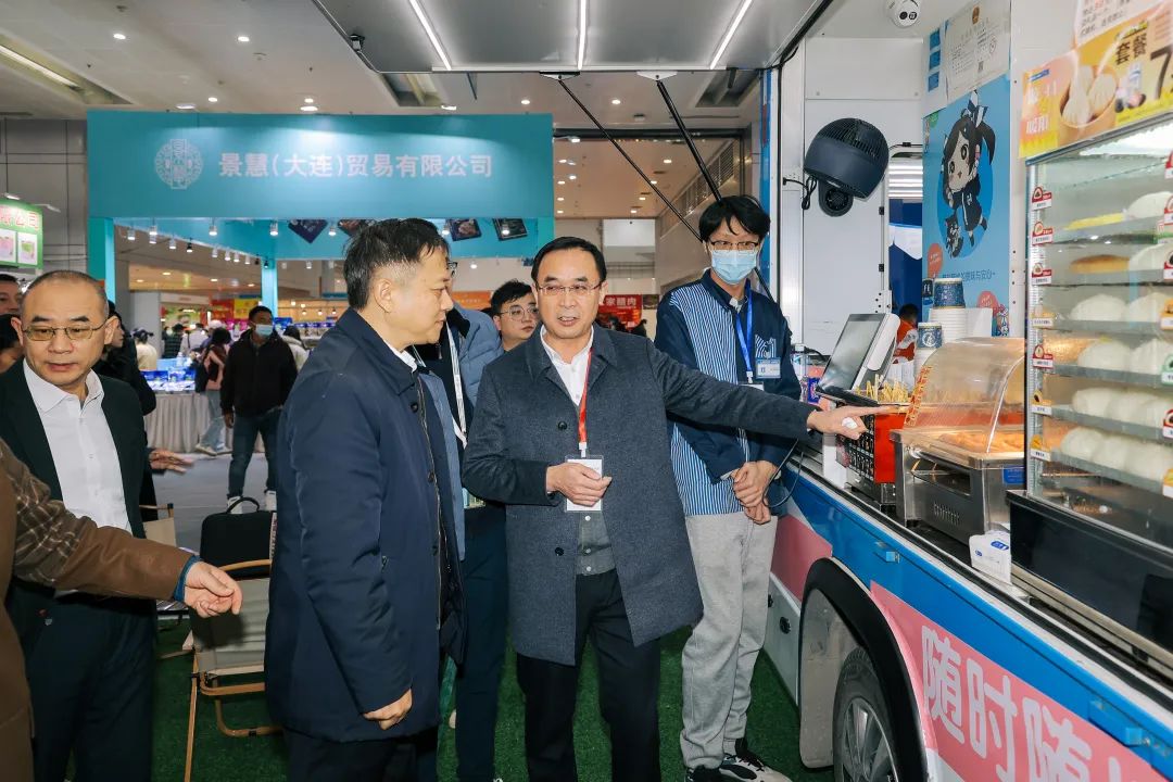 伟易博(中国区)官方网站