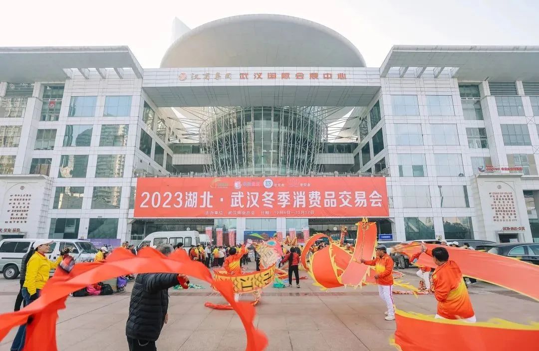 伟易博(中国区)官方网站