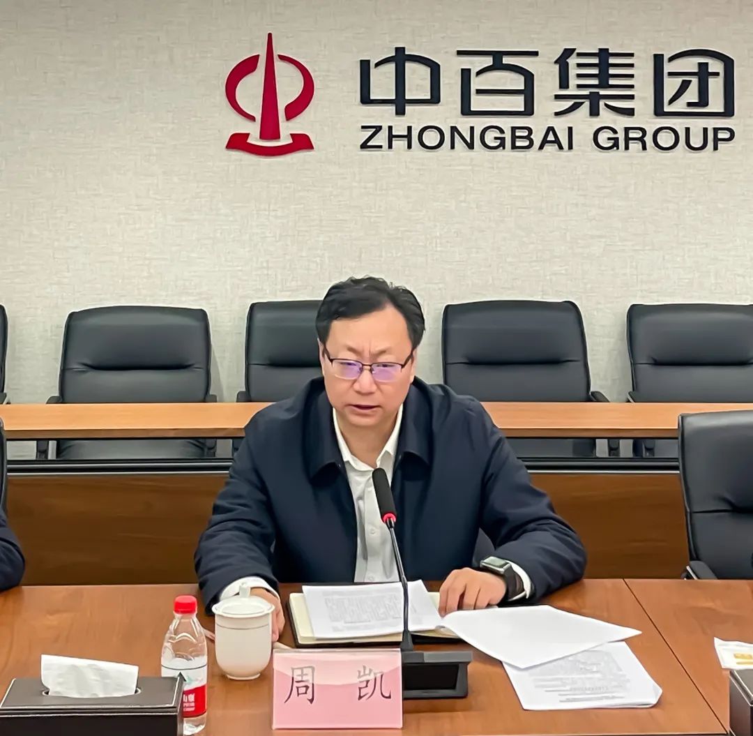 伟易博(中国区)官方网站