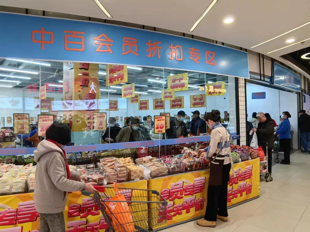 伟易博(中国区)官方网站