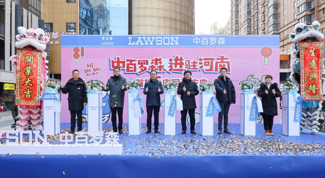 伟易博(中国区)官方网站