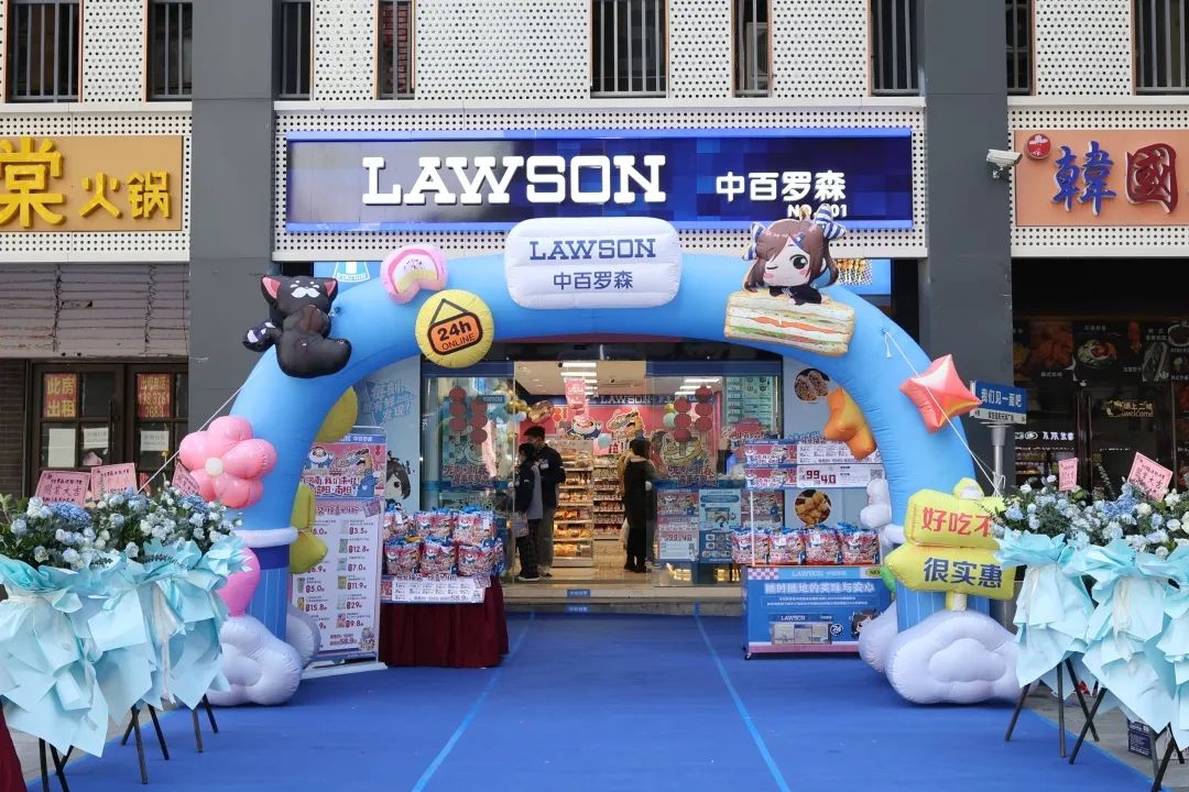 伟易博(中国区)官方网站