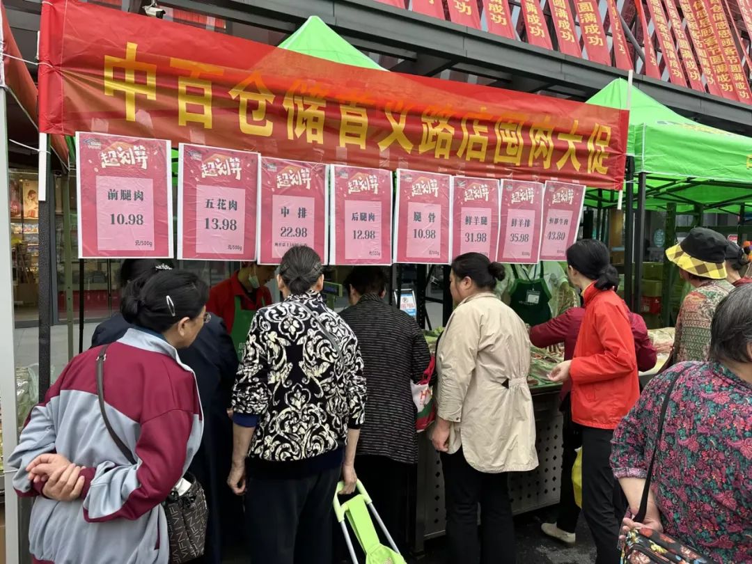 伟易博(中国区)官方网站