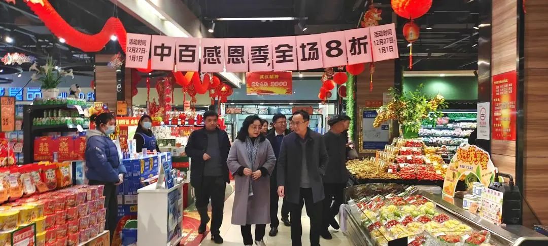 伟易博(中国区)官方网站