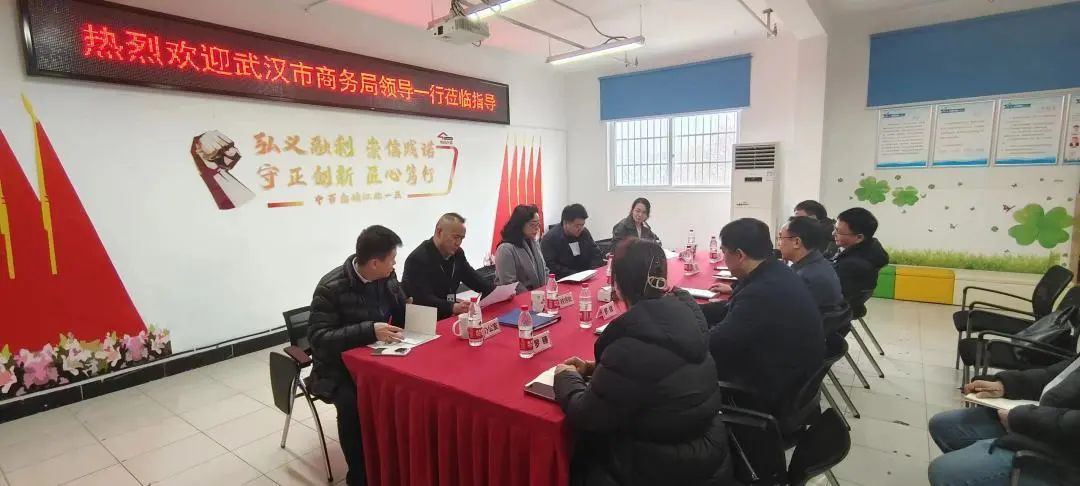 伟易博(中国区)官方网站