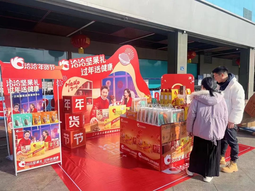 伟易博(中国区)官方网站