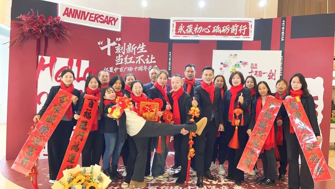 伟易博(中国区)官方网站