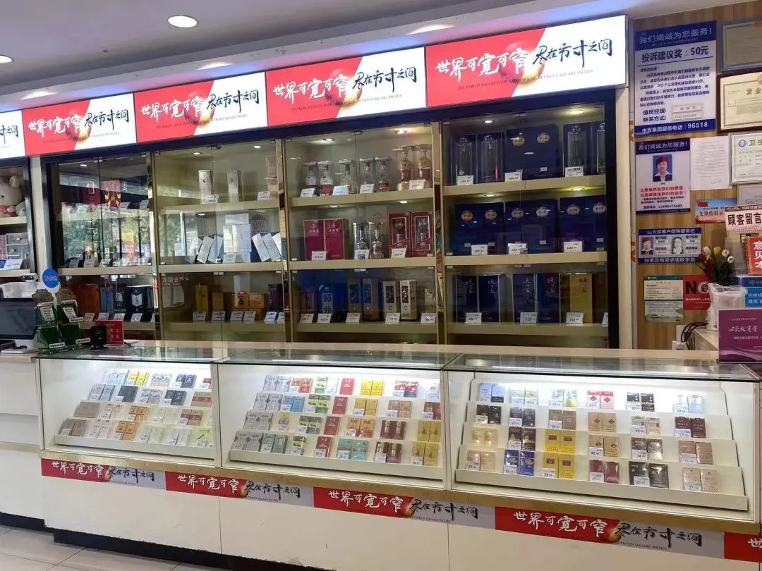 伟易博(中国区)官方网站