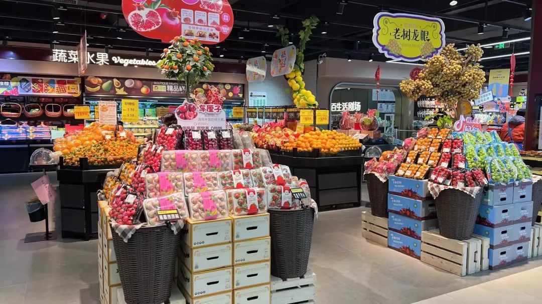 伟易博(中国区)官方网站